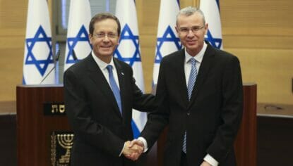 Israels Präsident Isaac Herzog mit Justizminister Yaris Levin