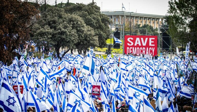 Demonstration vor der Knesset in Jerusalem gegen die geplante Justizreform