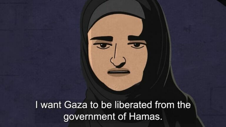 Screenshot aus dem Filmprojekt »Whispered in Gaza«