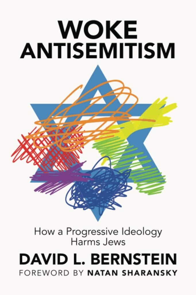 Gegen den »woken« Antisemitismus