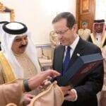 Abraham-Abkommen: Israels Präsident Issac Herzog zu Besuch beim bahrainischen König
