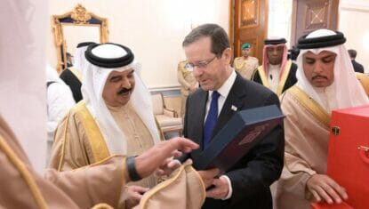 Abraham-Abkommen: Israels Präsident Issac Herzog zu Besuch beim bahrainischen König