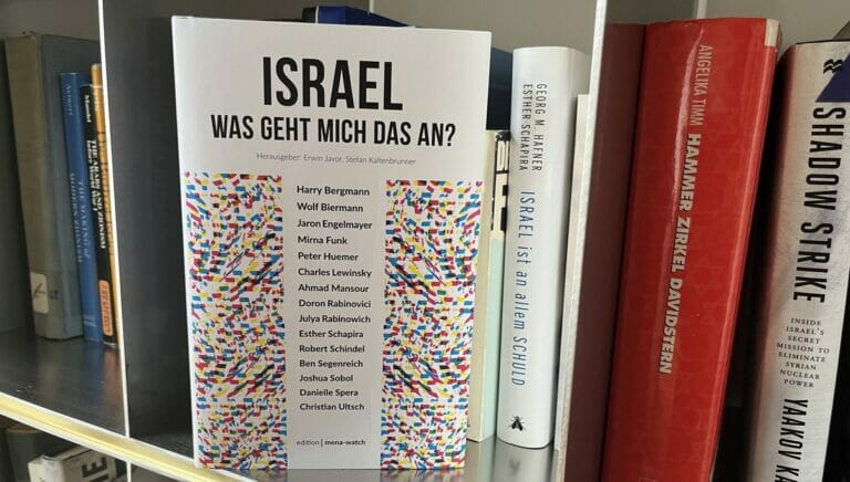 Am 8. Mai 2023 wird das Buch »Israel: Was geht mich das an?« in der Buchhandlung Herder präsentiert