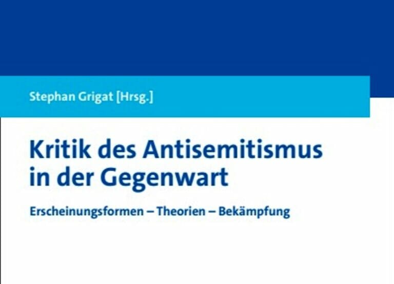 Titelbild des Bandes Kritik des Antisemitismus in der Gegenwart. (Quelle: Nomos-Verlag)