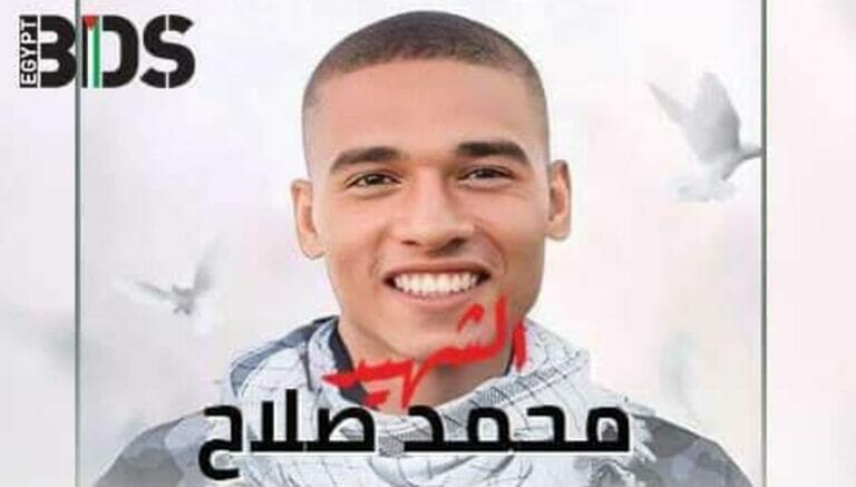 BDS Egypt feiert den islamistischen Terroristen, der kürzlich drei Israelis ermordete
