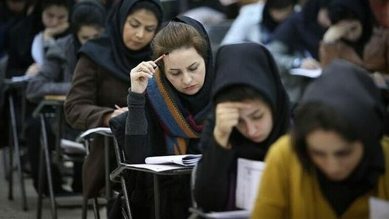 Prüfung zur Hochschulzulassung im Iran