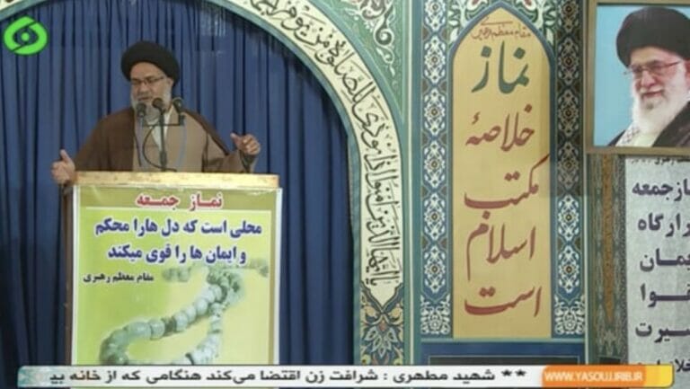 Der iranische Prediger Nassir Hosseini verhöhnt die US-Anküdigungen, Soldaten in den Persischen Golf zu schicken