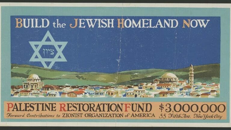 Israel: Errichtung der jüdischen Heimat. Plakat des Palästinensischen Wiederaufbau-Fonds