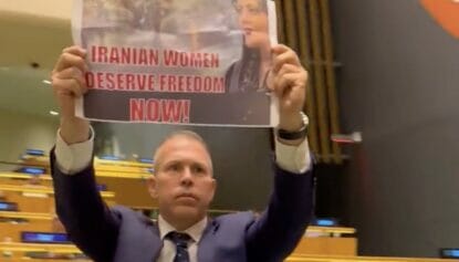 Israels UN-Botschafter Gilad Erdan protestiert gegen die Rede des iranischen Präsidenten Ebrahim Risi vor der UNO-Vollversammlung