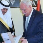 Der saudische Botschafter mit dem Außenminister der Palästinensischen Autonomiebehörde