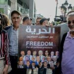 Ennahda-Anhänger fordern die Freilassung der inhaftierten Mitglieder ihrer Partei