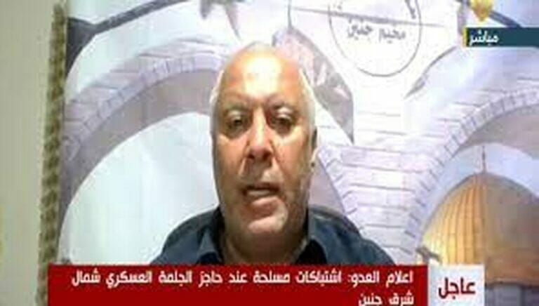 Revolutionsratsmitglied Dschamal Al-Huwail fordert Fatah auf, dem Beispiel der Hamas zu folgen