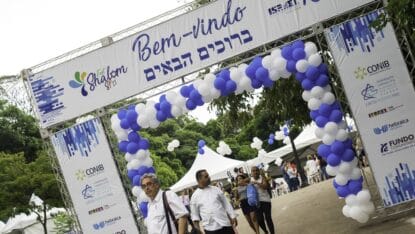 In Sao Paulo lebt die größte jüdische Gemeinde Brasiliens