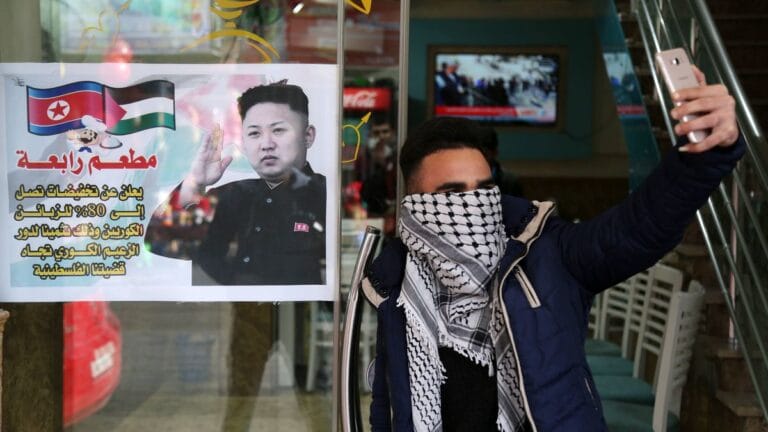 Gazastreifen: Propaganda für den nordkoreanischen Diktator Kim Jong-un