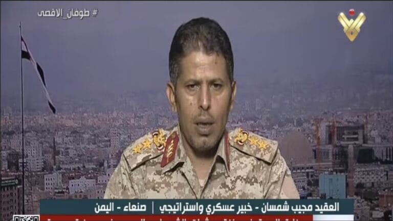 Mujib Shamsan droht Israel und USA mit weiteren Raketenangriffen durch die jemenitischen Huthi-Milizen