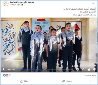 Schulen der Palästinensischen Autonomiebehörde feiern Hamas-Massaker