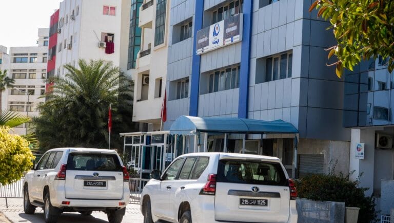 Von den tunesischen Behörden der geschlossenes Büro der islamischen Ennahda-Bewegung
