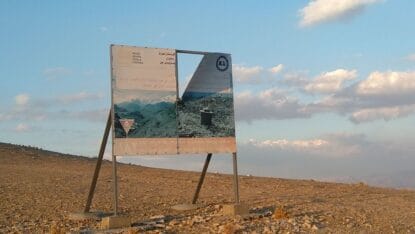 Warnhinweis auf Minenfeld in Irakisch-Kurdistan