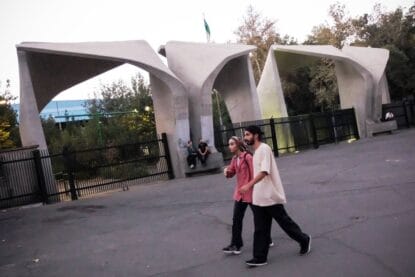 Haupteingang der Universität Teheran. (© imago images/ZUMA Wire)