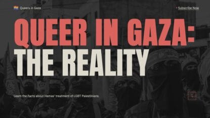 Homepage der LGBTQ+-Kampagne »Queer in Gaza«
