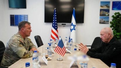 Israels Verteidigungsminister Gallant mit US-CENTCOM-Kommandeur Kurilla vor dem iranischen Angriff