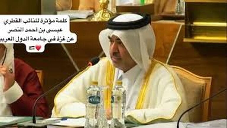 Das Mitglied des katarischen Schura-Rats Essa Al-Nassr bei seiner Rede vor der Arabischen Liga