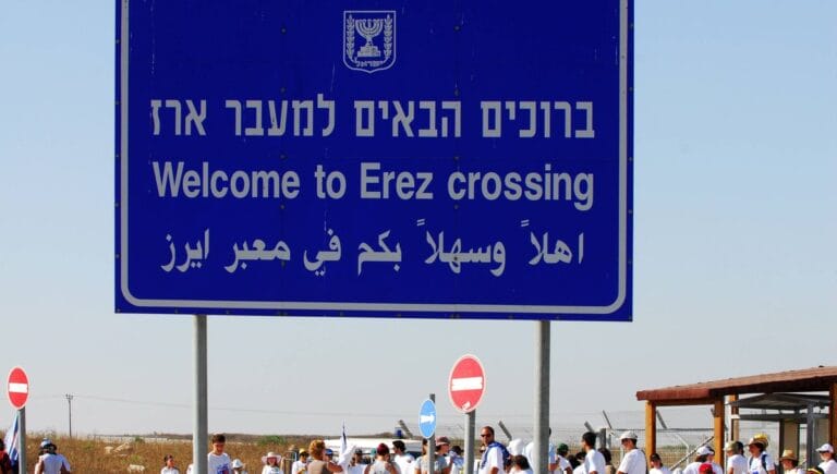 Israel öffnete Erez-Übergang nach Gaza für Hilfsgüter, Hamas stiehlt die Lieferungen